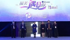 喬雅登登陸中國(guó)