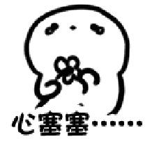 魚尾紋除皺方法