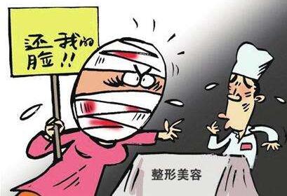 醫(yī)院的選擇