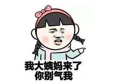 為何不提議女孩在大姨媽期間做隆鼻手術(shù)?