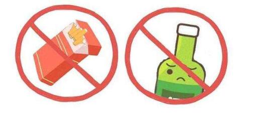 飲食方面注意事項