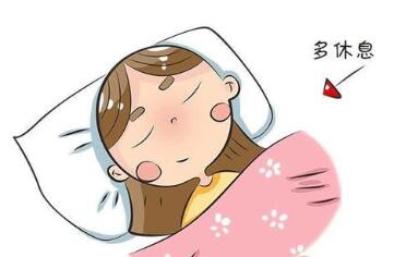 飲食方面注意事項