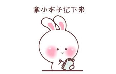 關于自體脂肪填充的一些疑問解答