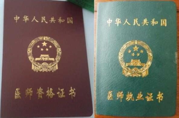 注射隆鼻專家怎樣選擇?