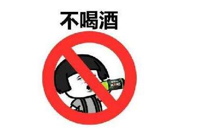 術(shù)后如何護(hù)理?