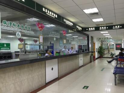 泰安女兵美容外科診所