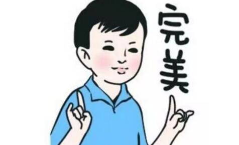 像素激光去痘的果