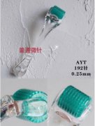 普通微針和黃金微針有哪些本質(zhì)上的區(qū)別？