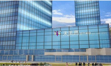 任醫(yī)生就職醫(yī)院