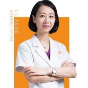 杭州華山連天美的李思彤醫(yī)生的個(gè)人資料，以及