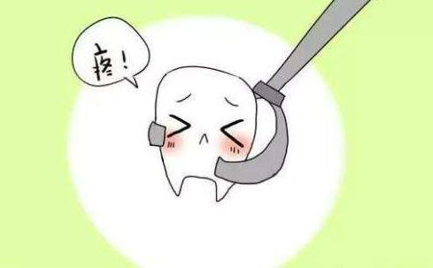 拔牙后的注意事項