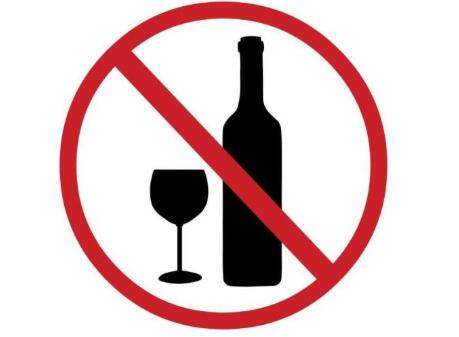 避免激光消除黑眼圈副作用的方法