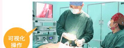 馮斌醫(yī)生對于自體脂肪技術的研究