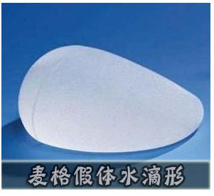 麥格假體材料的優(yōu)勢