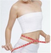 2019年腰部吸脂減肥價格一覽表！附抽脂圖