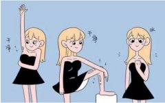 正規(guī)醫(yī)院做冰點脫毛的價位是多少？