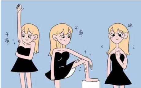 正規(guī)醫(yī)院做冰點(diǎn)脫毛的價(jià)位是多少？