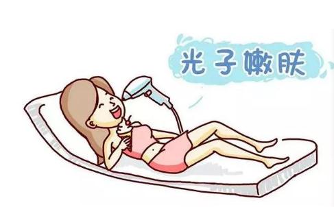 光子嫩膚的果好嗎？手術(shù)果能維持多久？