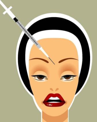 注射膠原蛋白的果