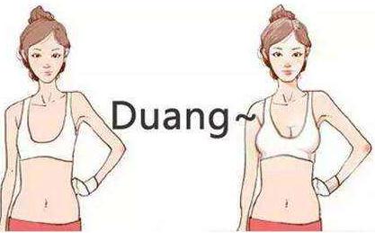 朋友勸我不要做自體脂肪豐胸，這個(gè)手術(shù)有什么后遺癥呢？