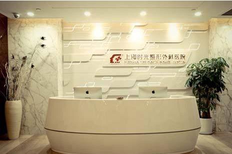 顴骨整形手術(shù)只有這些醫(yī)院能做！你知道嗎？