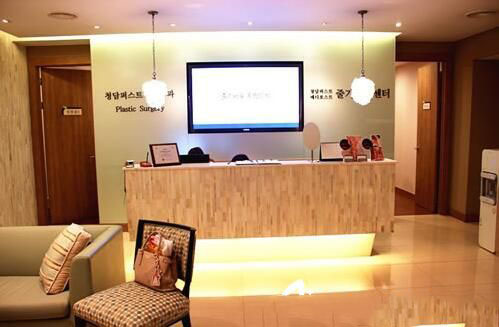 韓國(guó)清潭整形外科前臺(tái)