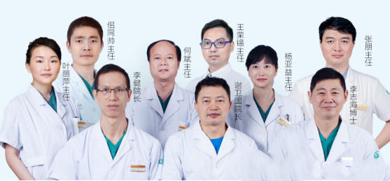 上海華美醫(yī)療美容醫(yī)院 