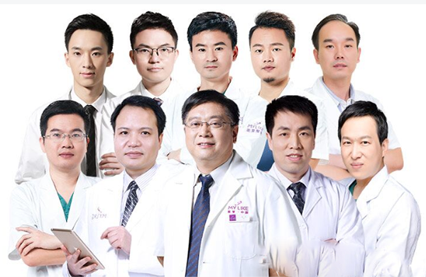 深圳美萊醫(yī)用整形美容醫(yī)院醫(yī)生團隊