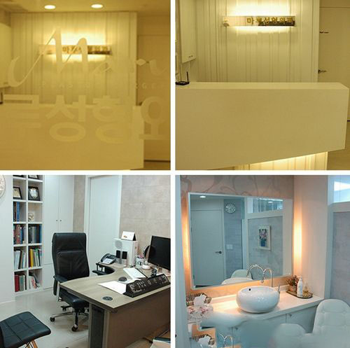 韓國MARU整形外科