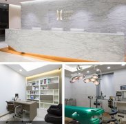 韓國(guó)KYOTO整形外科醫(yī)院簡(jiǎn)介