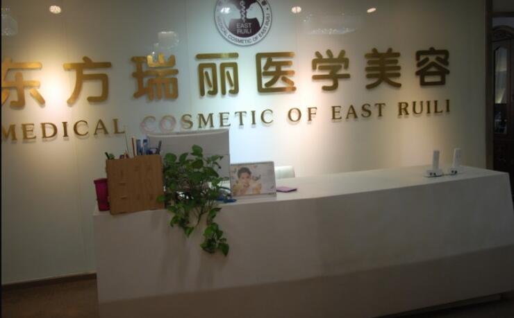 醫(yī)生簡(jiǎn)介