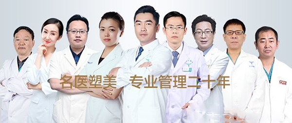 　成都潤(rùn)美玉之光整形美容醫(yī)生