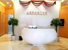 上海信華堂醫(yī)療美容門診部怎么樣,地址在哪，怎么去？