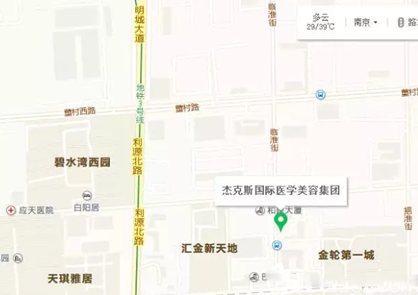 南京江寧杰克斯地址