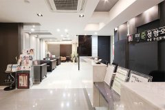 韓國(guó)江南瓊june整形外科怎么樣,有哪些特色項(xiàng)目？