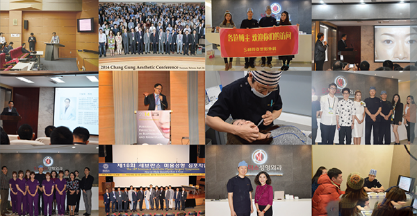 　釜山研討會(huì)