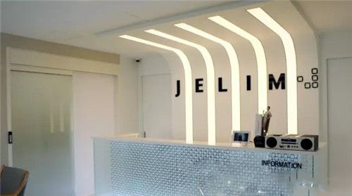 JELIM整形外科前臺(tái)