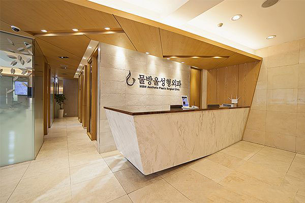 　韓國MBW整形外科環(huán)境圖