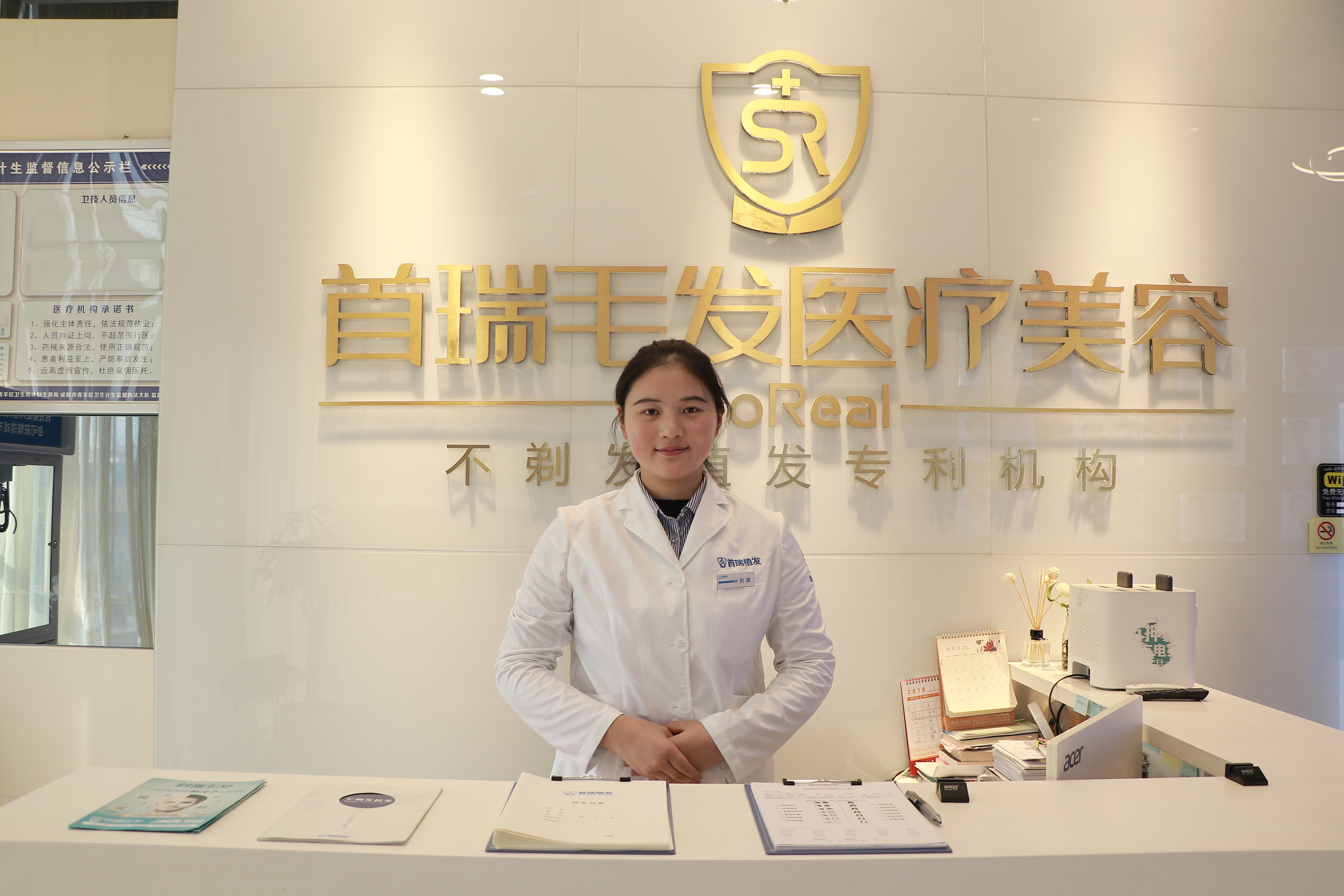 汪軍醫(yī)生-介紹-成都首瑞植發(fā)醫(yī)院