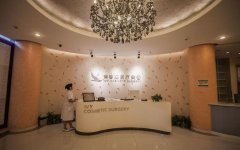 蘇州常春藤整形美容醫(yī)院怎么樣？概況及口碑詳情