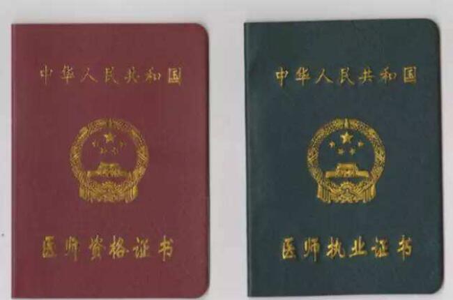 選擇正規(guī)的醫(yī)生避免隆鼻再次失敗