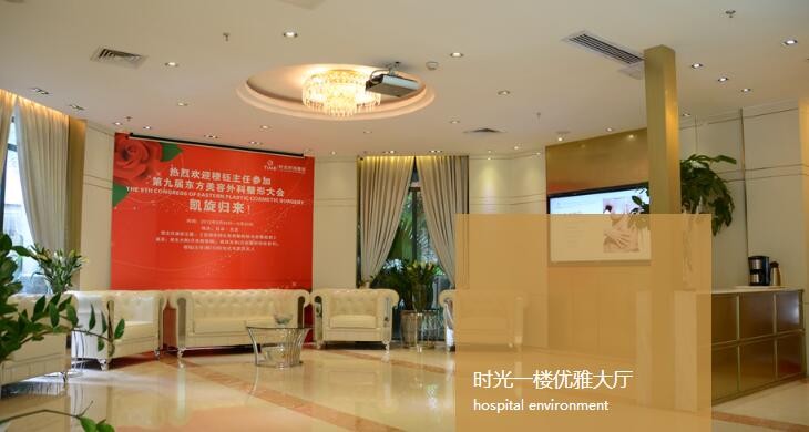 侯振杰醫(yī)生-個(gè)人簡(jiǎn)介-口碑-擅長(zhǎng)