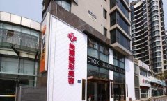 寧波尚麗整形美容醫(yī)院好嗎？正規(guī)嗎？?jī)r(jià)格表一覽