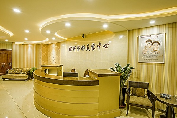 莊璐醫(yī)生-簡介資料-口碑-資質(zhì)