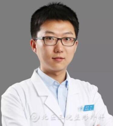 北醫(yī)三院孫藝謀