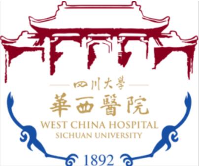 四川大學華西醫(yī)院