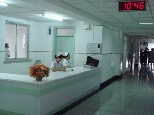 張俠醫(yī)生-個(gè)人簡(jiǎn)介-資料-口碑