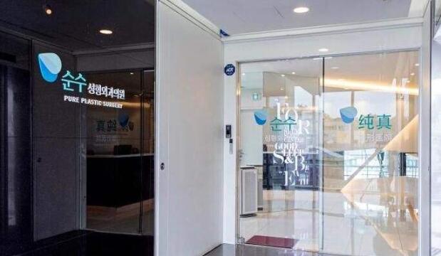 沒問題塑美，全身吸脂減肥醫(yī)院這幾家的口碑還挺不錯(cuò)！