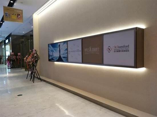 王欣醫(yī)生-個人資料-口碑-成都圣丹福整形美容醫(yī)院