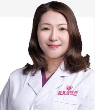 李艷紅醫(yī)生-個(gè)人資料-口碑-寧波嘉萊美醫(yī)療美容診所